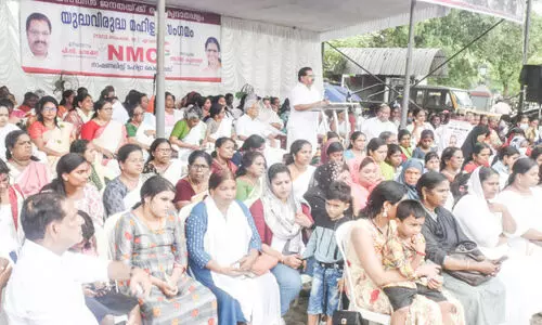 National Women Congress Sate Committee Palestine Solidarity meet