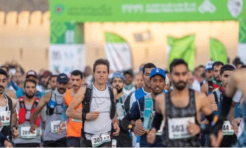 ഹി​മാം ട്ര​യ​ൽ റ​ൺ റേ​സ്​ 23 മു​ത​ൽ; 600ല​ധി​കം മ​ത്സ​രാ​ർ​ഥി​ക​ൾ