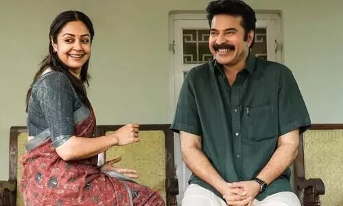 Jyothika Opens Up About kaathal Movie Set