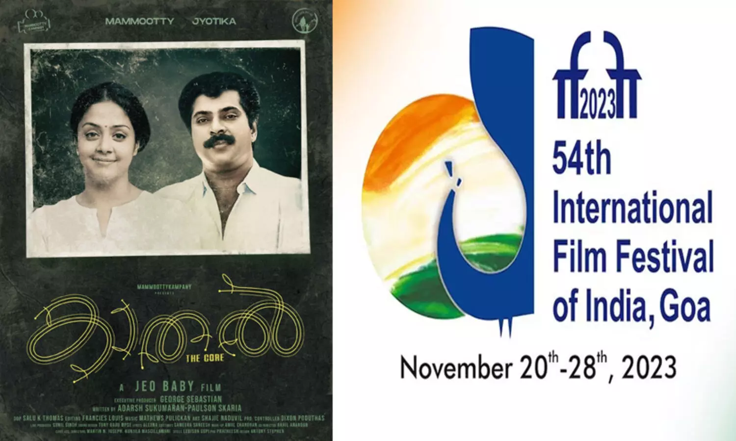 വിസ്മയമാകാൻ ഗോവ ചലച്ചിത്രമേള; മമ്മൂട്ടി ചിത്രം കാതൽ പ്രദർശിപ്പിക്കും