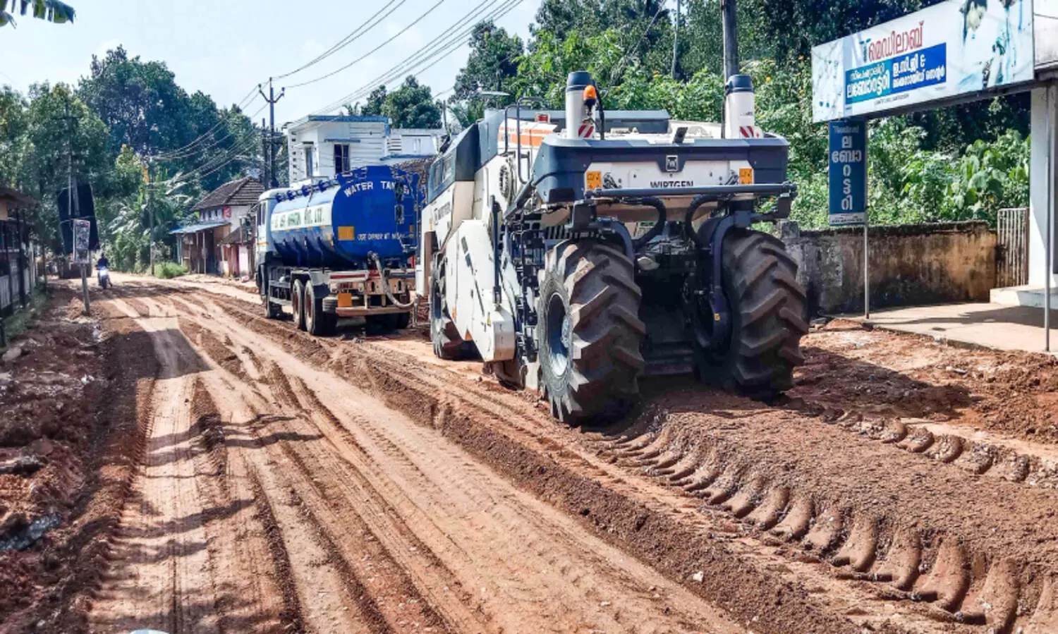 നടുക്കുന്ന് -അലിമുക്ക് പാതനിർമാണം: പ്രവര്‍ത്തനം ആരംഭിച്ചു