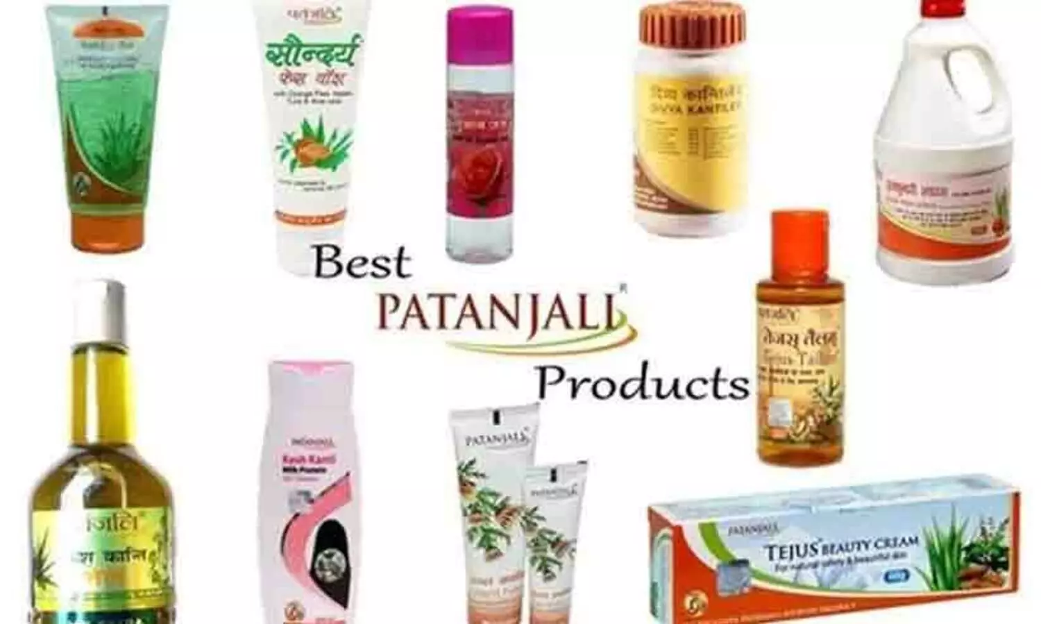 Patanjali products