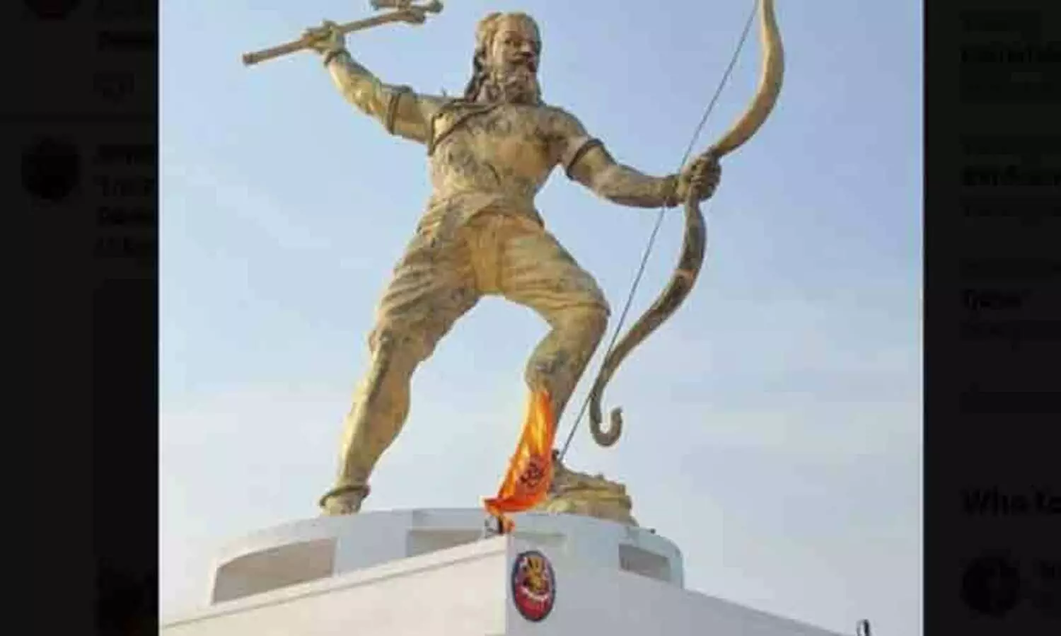 Parashurama Theme Park