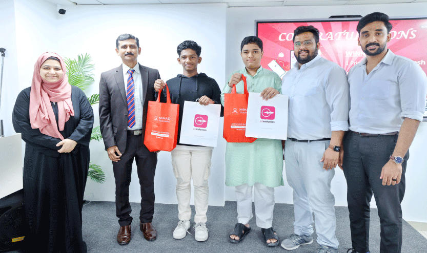 മി​ഹാ​ദ്​ ട്രെ​യ്​​നി​ങ്​ സ​മ്മാ​ന​ങ്ങ​ൾ വി​ത​ര​ണം ചെ​യ്തു