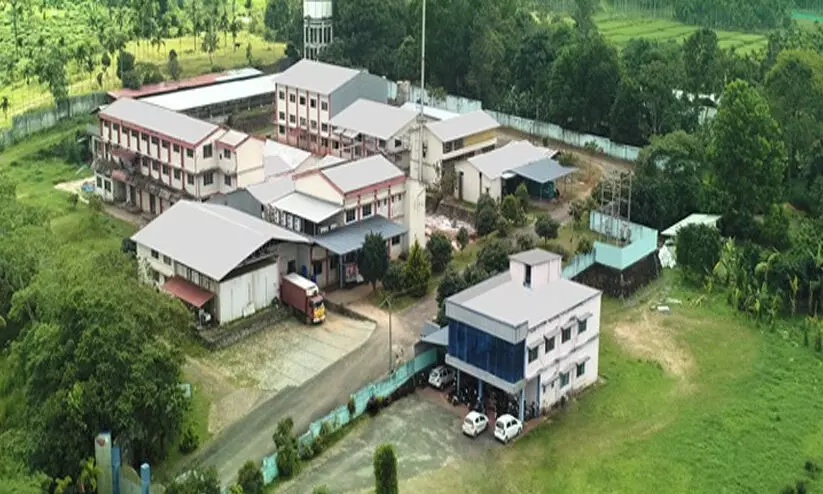 Brahmagiri Development Society