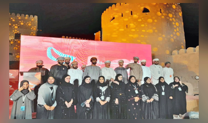 ബാത്തിന ഫിലിം ഫെസ്റ്റിവൽ ബാത്തിന ഫിലിം ഫെസ്റ്റിവൽ