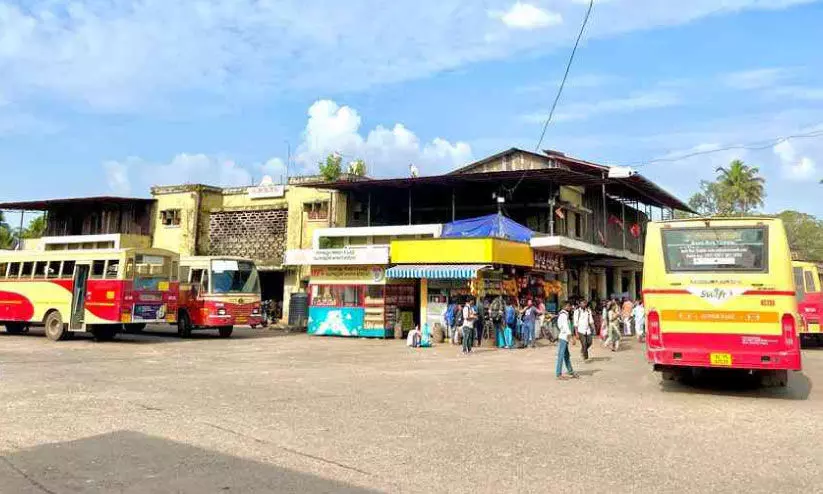 കാ​യം​കു​ളം കെ.​എ​സ്.​ആ​ർ.​ടി.​സി സ്റ്റാ​ൻ​ഡ്