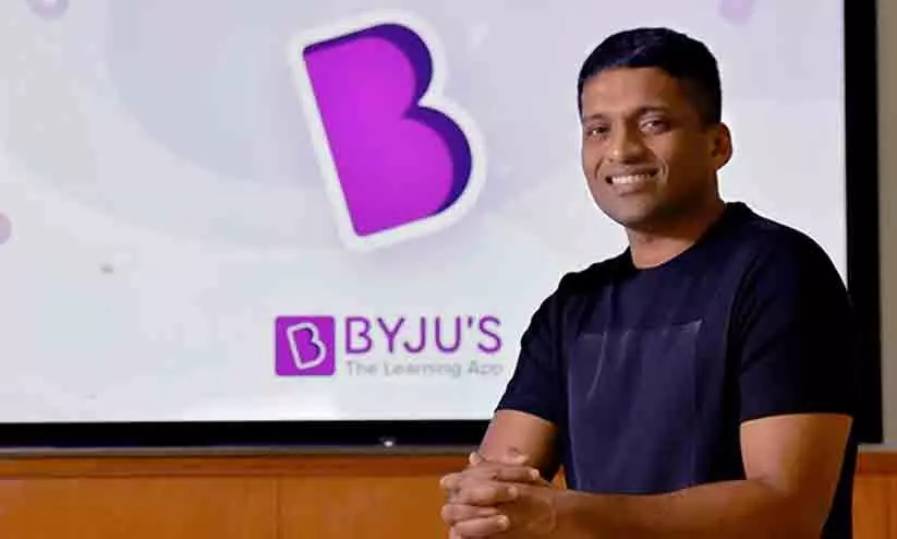 Byjus asked to pay ₹ 9,000 crore for violating foreign funding laws