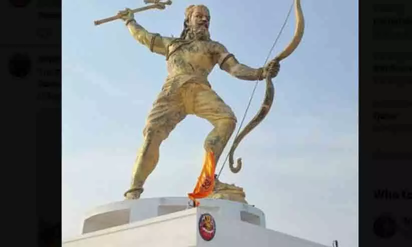 Parashurama Theme Park Parashurama Theme Park