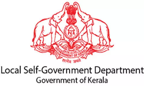 local self government department