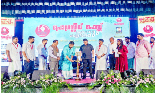 പ്രോ​ഗ്ര​സി​വ് ഫെ​സ്റ്റ് ന​ട​ൻ ഇ​ർ​ഷാ​ദ് ഉ​ദ്‌​ഘാ​ട​നം ചെ​യ്യു​ന്നു