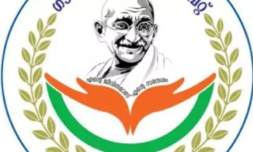 ഗാ​ന്ധി​സ്മൃ​തി കു​വൈ​ത്ത് ഓ​ൺ​ലൈ​ൻ മീ​റ്റി​ങ് സം​ഘ​ടി​പ്പി​ച്ചു