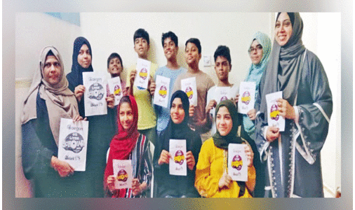 മീ​ഡി​യ​വ​ൺ ‘ലി​റ്റി​ൽ സ്കോ​ള​ർ’ മ​നാ​മ ഏ​രി​യ​ത​ല ര​ജി​സ്ട്രേ​ഷ​ൻ ഉ​ദ്ഘാ​ട​നം