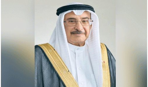 മ​നാ​മ ഡ​യ​ലോ​ഗ് വി​ജ​യ​ക​ര​മാ​യ​ത്​ അ​ഭി​മാ​ന​ക​രം -മ​​​ന്ത്രി​സ​ഭ