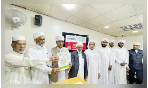 എ​റ​ണാ​കു​ളം അ​ശ്അ​രി​യ ശ​ൽ​ബാ​ന്‍ ജൂ​ബി​ലി: പ്ര​ഖ്യാ​പ​ന സ​മ്മേ​ള​നം ന​ട​ത്തി