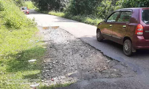 road damaged