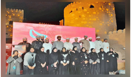 ബാ​ത്തി​ന ഫി​ലിം ഫെ​സ്റ്റി​വ​ൽ