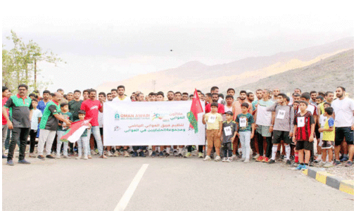 മാരത്തണും രക്തദാന ക്യാമ്പും സംഘടിപ്പിച്ചു മാരത്തണും രക്തദാന ക്യാമ്പും സംഘടിപ്പിച്ചു