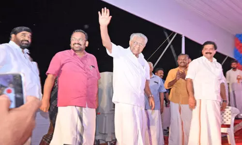 ജ​ന​സാ​ഗ​രം, നവകേരള സദസ്സ്