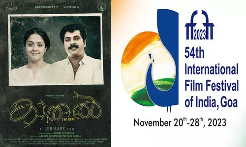 വിസ്മയമാകാൻ ഗോവ ചലച്ചിത്രമേള; മമ്മൂട്ടി ചിത്രം കാതൽ പ്രദർശിപ്പിക്കും