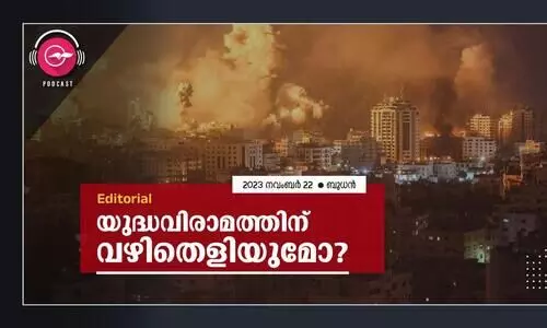 യു​ദ്ധ​വി​രാ​മത്തിന് വഴിതെളിയുമോ?