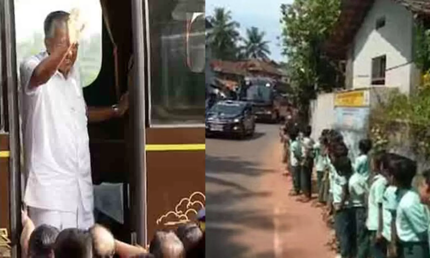 നവകേരള ബസിന് അഭിവാദ്യമർപ്പിക്കാൻ കുട്ടികളെ പൊരിവെയിലത്ത് നിർത്തി