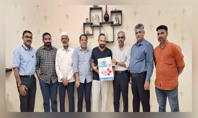 മെ​ഡി​ക്ക​ൽ ക്യാ​മ്പ് പോ​സ്റ്റ​ർ പ്ര​കാ​ശ​നം