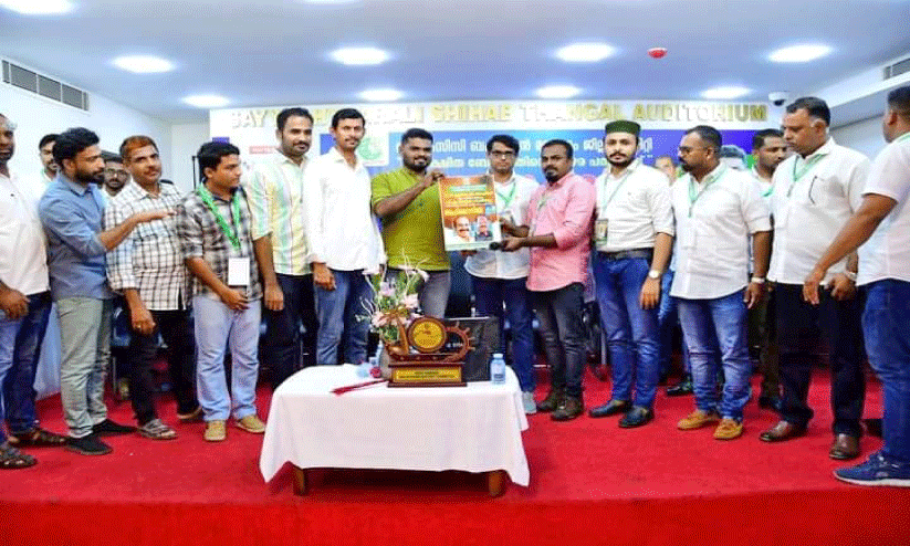 കൊ​ണ്ടോ​ട്ടി പെ​രു​മ ഡി​സം​ബ​ര്‍ എ​ട്ടി​ന്