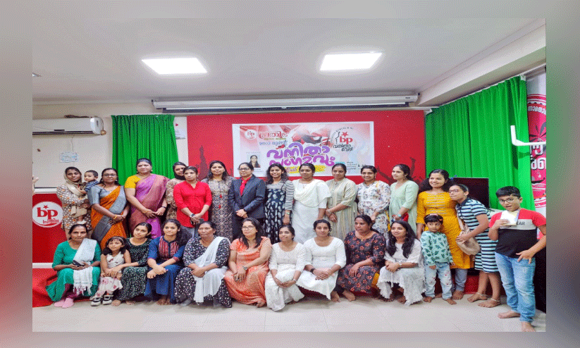 വനിതസംഗമവും പാരന്റിങ് ക്ലാസും സംഘടിപ്പിച്ചു