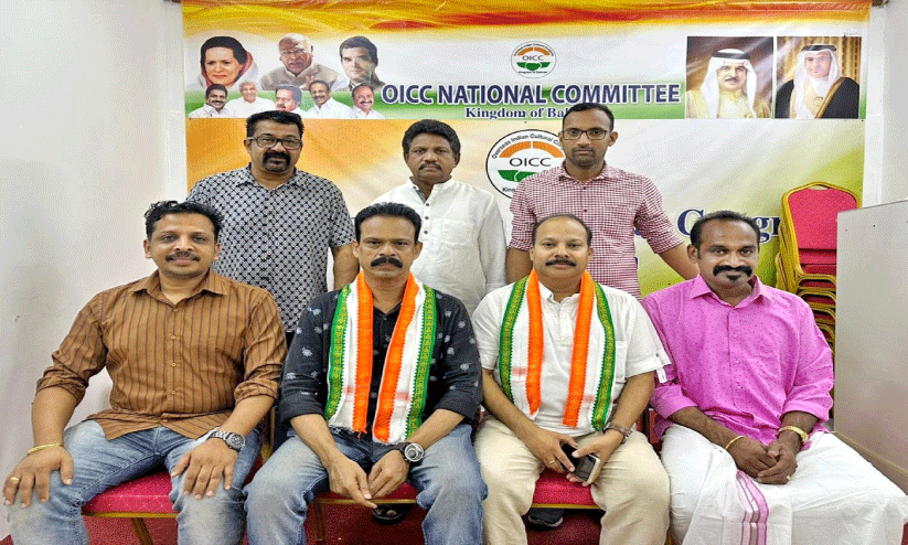 ഒ.ഐ.സി.സി തൃശൂർ ജില്ല കമ്മിറ്റി ഭാരവാഹികൾ ഒ.ഐ.സി.സി തൃശൂർ ജില്ല കമ്മിറ്റി ഭാരവാഹികൾ