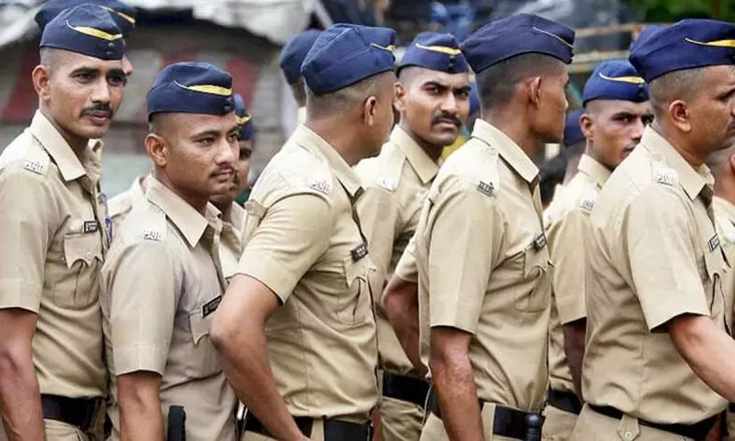 maharashtra police 098 maharashtra police 098