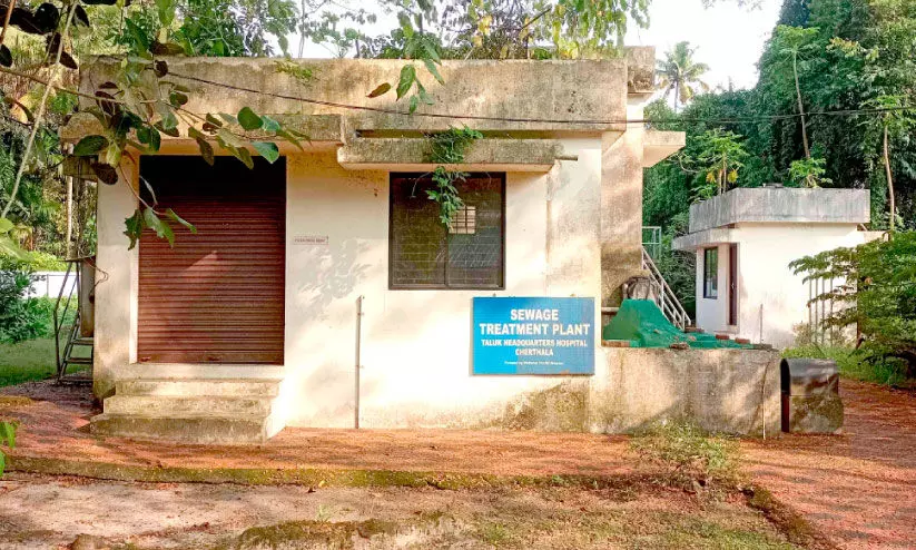 താലൂക്ക് ആശുപത്രിയിൽനിന്ന്​ മാലിന്യം സംസ്‌കരിക്കാതെ പുറംതള്ളുന്നെന്ന് പരാതി