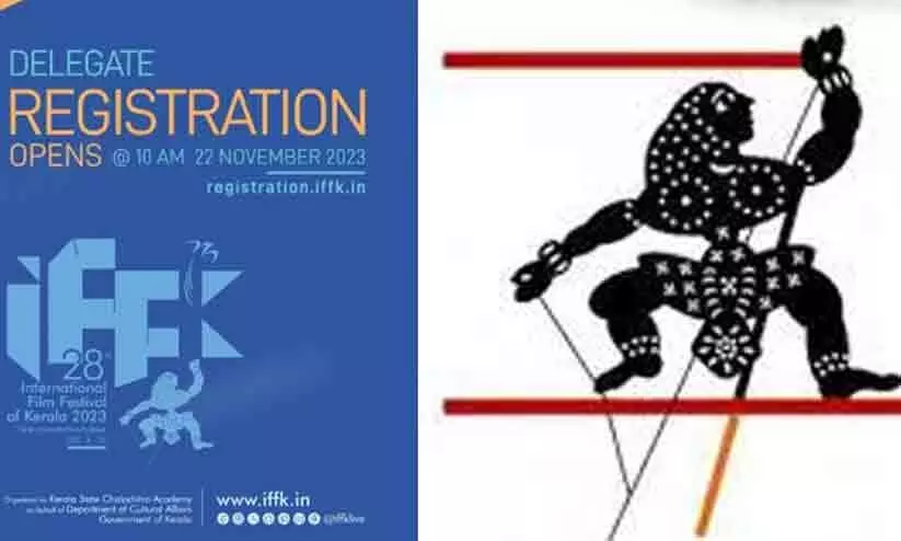 IFFK delegate registration