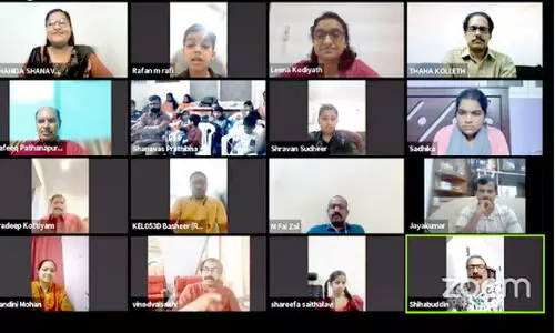 വൈ​കാ​രി​ക​മാ​യ ആ​ചാ​ര​ങ്ങ​ൾ കൊ​ണ്ട് മാ​തൃ​ഭാ​ഷ​യെ ര​ക്ഷി​ക്കാ​നാ​വി​ല്ല -ശി​ഹാ​ബു​ദ്ദീ​ൻ പൊ​യ്ത്തും​ക​ട​വ്