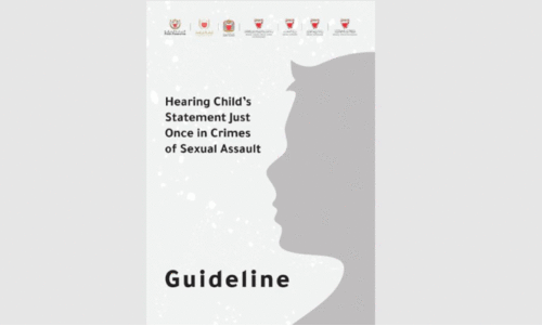 ലൈംഗികാതിക്രമം; ഇരകളാകുന്ന കുട്ടികളുടെ അന്തസ്സ് സംരക്ഷിക്കും