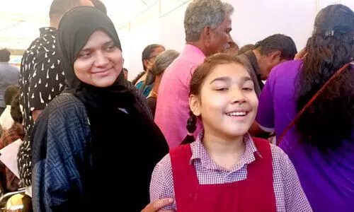 റയ റിയാസ്