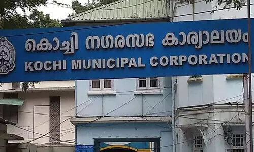 ഫ്ലാറ്റ്​ ഒഴിയാൻ​ നഗരസഭ നോട്ടീസ്