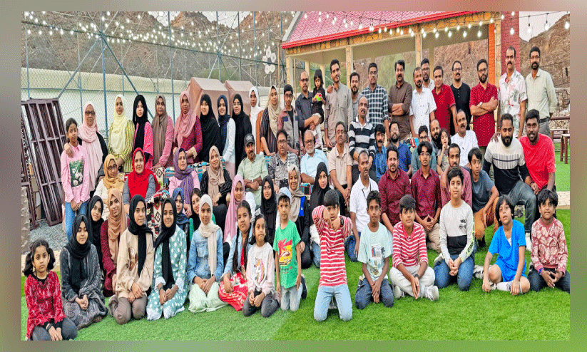 ചാ​വ​ക്കാ​ട് അ​സോ​സി​യേ​ഷ​ന്‍ സം​ഘ​ടി​പ്പി​ച്ച കു​ടും​ബ​സം​ഗ​മം