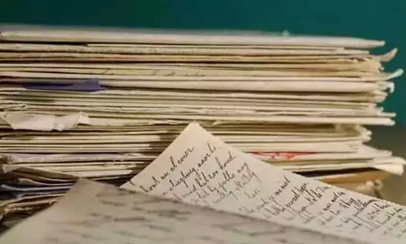 എഴുത്തുക്കുത്ത് എഴുത്തുക്കുത്ത്