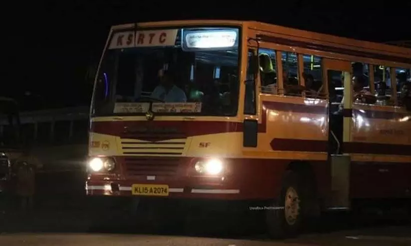 ksrtc ksrtc