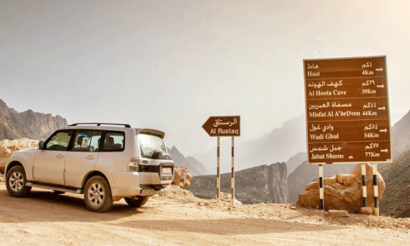 ജബൽ ശംസിലേക്ക്​ പുതിയ റോഡ്​; ടെൻഡർ ക്ഷണിച്ചു