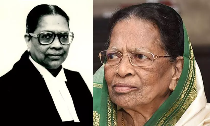 Justice Fathima Beevi Justice Fathima Beevi