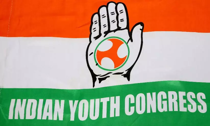 youth congress 987987 youth congress 987987