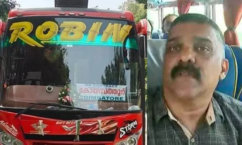Robin Bus Owner