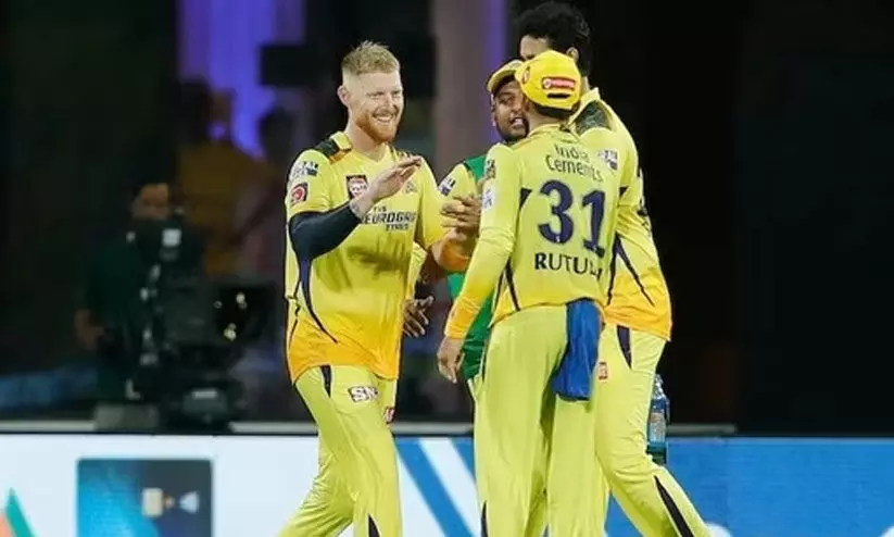 ബെൻ സ്റ്റോക്ക്സ് ഐ.പി.എല്ലിനില്ല; ചെന്നൈ സൂപ്പർ കിങ്സിന് തിരിച്ചടി ബെൻ സ്റ്റോക്ക്സ് ഐ.പി.എല്ലിനില്ല; ചെന്നൈ സൂപ്പർ കിങ്സിന് തിരിച്ചടി