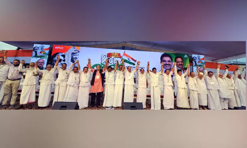 കോൺഗ്രസിന് ഒറ്റ നയം മാത്രം -കെ.സി. വേണുഗോപാൽ കോൺഗ്രസിന് ഒറ്റ നയം മാത്രം -കെ.സി. വേണുഗോപാൽ