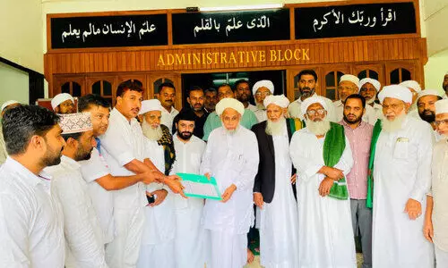 ബം​ഗ​ളൂ​രു​വി​ൽ സ​മ​സ്ത​ക്ക് ആ​സ്ഥാ​ന മ​ന്ദി​രം വ​രു​ന്നു