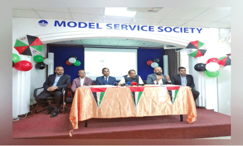 ദേശീയ ദിനാഘോഷം: എം.എസ്​.എസ്​ യു.എ.ഇ ഫെസ്റ്റ്​ മൂന്നിന്​