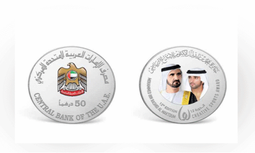 ദു​ബൈ ഭ​ര​ണാ​ധി​കാ​രി​ക​ളു​ടെ ചി​ത്ര​വു​മാ​യി നാ​ണ​യം