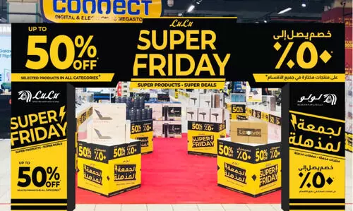 ലു​ലു ഹൈ​പ്പ​ർ മാ​ർ​ക്ക​റ്റി​ൽ സൂ​പ്പ​ർ ഫ്രൈ​ഡേ സെ​യി​ൽ